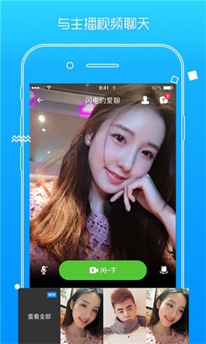 ��ɫֱ��app���ذ�װ