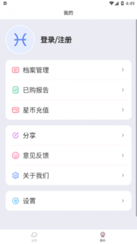 ˮƽapp