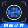����ɨ�豦APP���°�2025