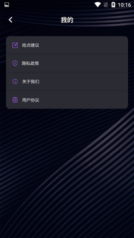 小小视频无水印官方版