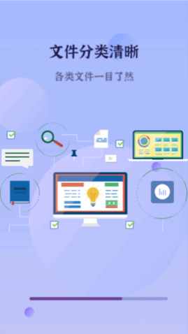 录屏大能2025最新免费版
