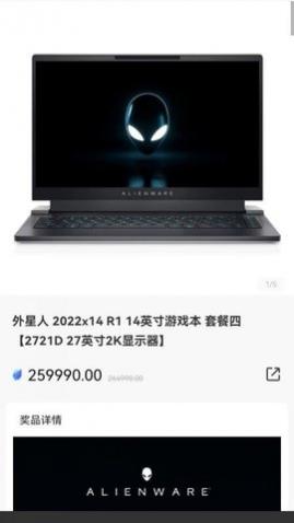 极客潮玩app最新版