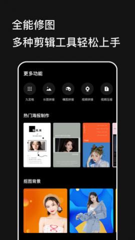 复古CCD相机app最新版