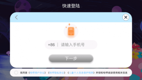 Ķ(ͯ)appѰ