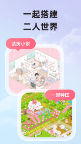 ΢(¼)app