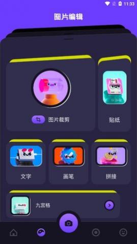 卡谱视频编辑2025最新版