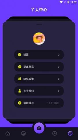 卡谱视频编辑2025最新版