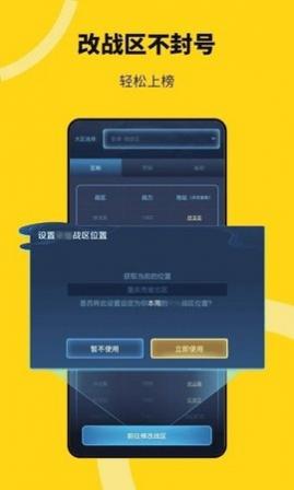 猴子分身2025官方免费版