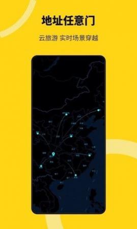 猴子分身2025官方免费版