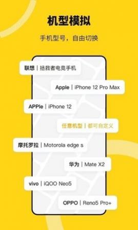 猴子分身2025官方免费版