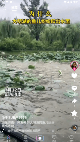 ѩ�ʶ���Ƶ2025���¹ٷ���
