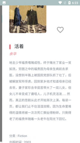 finein�������޹���