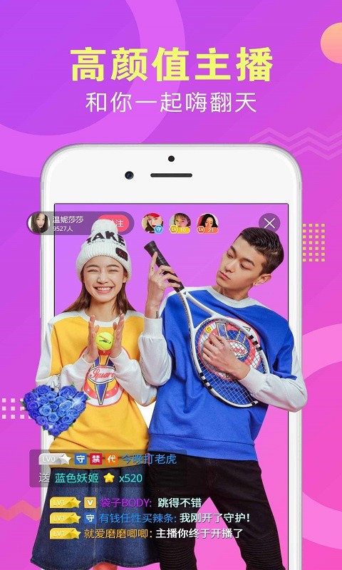 ֱƽ̨app