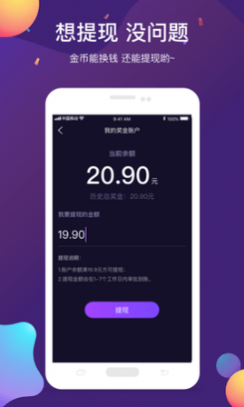 ��ˢ����Ƶ���ٰ�APP