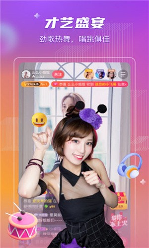 ѿֱapp°