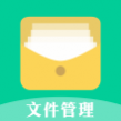 �ļ������ܼҹٷ���