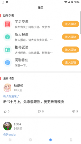 С˵Ķappٷ