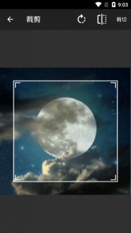ױ(camera)app