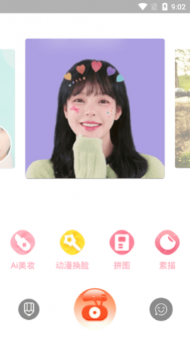 ױ(camera)app
