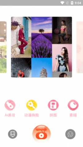 ױ(camera)app