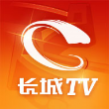 长城TV去广告版