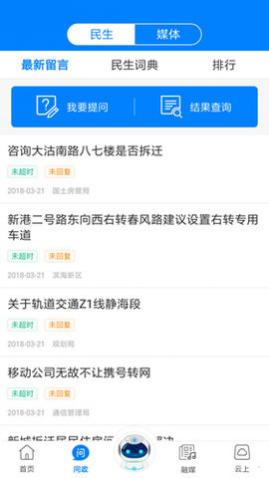 app׿