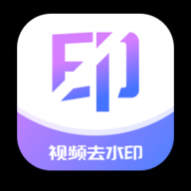 ȥˮӡapp