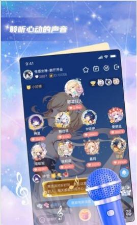 ɶapp