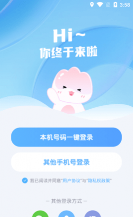 ɶapp