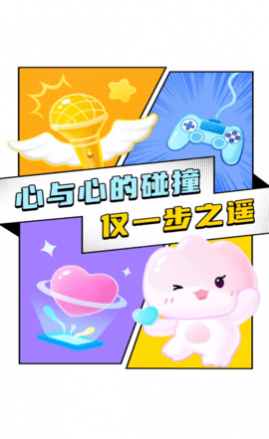 ɶapp