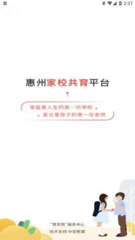 ݼҽapp׿