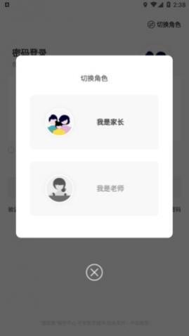 ݼҽapp׿