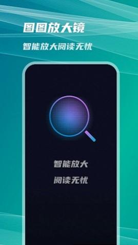 չŴAPP߼