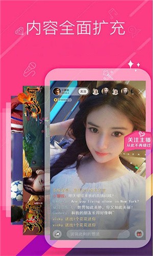 ios