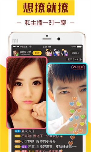 iosذװ