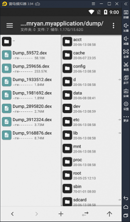 MDEXѿǹAPP