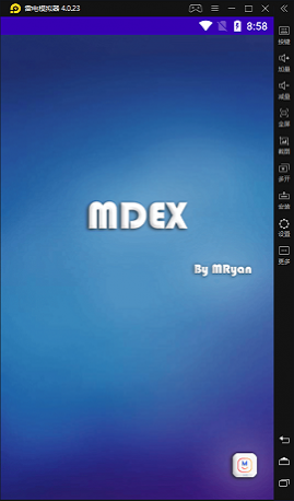 MDEXѿǹAPP