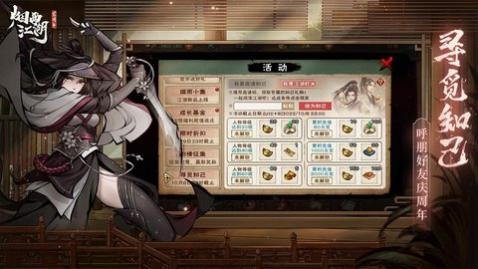 꽭Ԫ