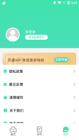 appѰ