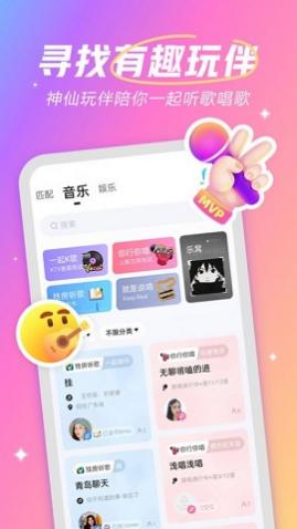 罻APPٷ