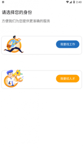 Ƹapp