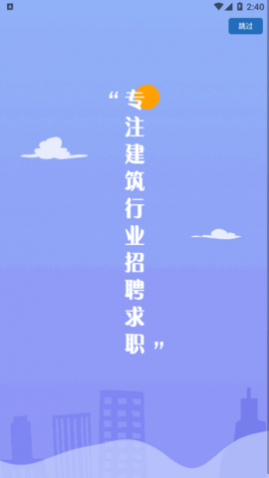 Ƹapp