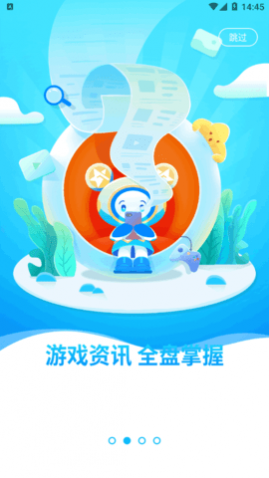 ǾֲϷapp