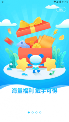 ǾֲϷapp