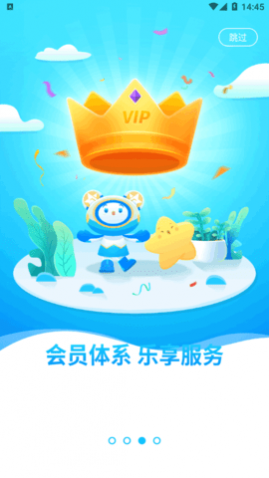 ǾֲϷapp