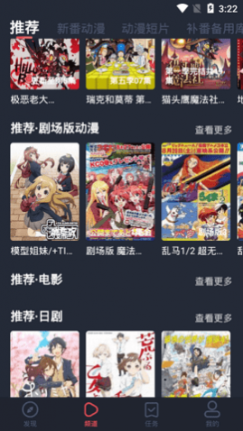 綯2025ӺӰ