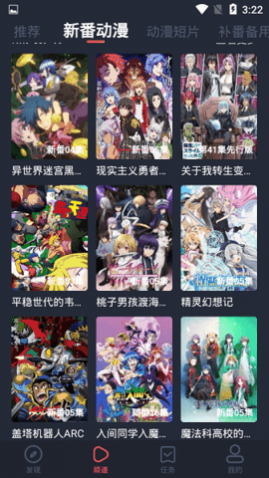 綯2025ӺӰ