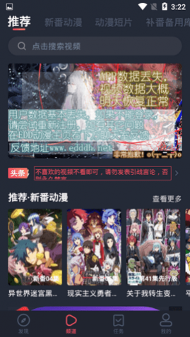 綯2025ӺӰ