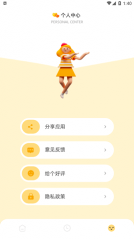 Ӧ÷׿