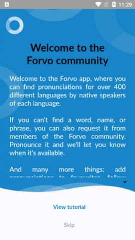 Forvoָ°